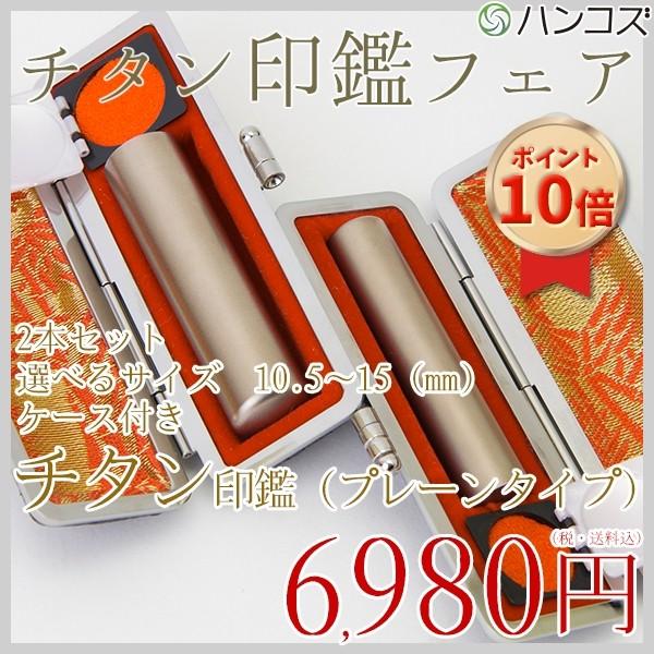 `^ 2{Zbg y   s `^ Zbg z 15/13.5/12/10.5×60~ ydiz