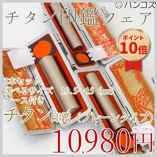 `^ 3{Zbg y   s `^ Zbg z 15/13.5/12/10.5×60~ ydiz