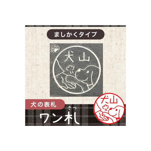 ̕\D Ck̃^C\D ʂ D ܂^Cv