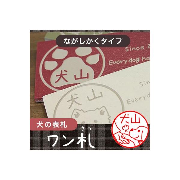 ̕\D Ck̃^C\D ʂ D Ȃ^Cv