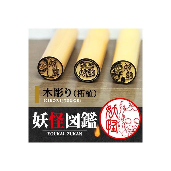 d̈ d̂͂ jb|iTAKUMIjIsud}Ӂvؒ