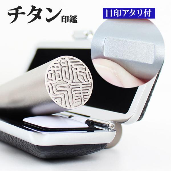  ͂ A^t Vo[uXg `^ ubN݊vӃP[Xt (10.5`18mm) s F  nR AEj ӃZbg 