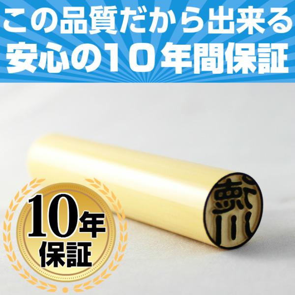��� �͂� ��� �������݊v��ӃP�[�X�t  (10.5�`15.0mm) ���� ��s�� �F�� �쐬 ���� ��ӃZ�b�g �������� �M�t�g �j�� �v���[���g ���i�摜2