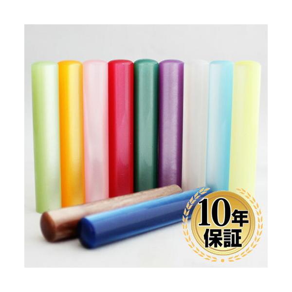  ͂ ANp[Ӂ@S11F TCYIׂ 10.5`12.0mm  s F q 킢 쐬   nR ӃZbg