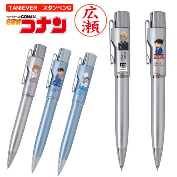  ͂ TRi X^yG {[y l[y ӕt{[y F nR v[g  ^jGo[