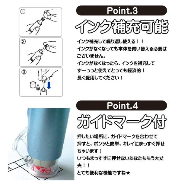 印鑑 はんこ ネーム印 Ez10 イージーテン メールオーダー Uni サイズ 10mm 個人印鑑 ハンコ いんかん 就職祝い 送料無料 会社 ギフト 祝い プレゼント Buyee Buyee 提供一站式最全面最專業現地yahoo Japan拍賣代bid代拍代購服務 Bot Online