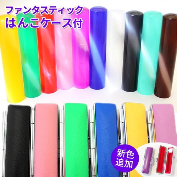  ͂ t@^XeBbN͂ S10F (12.0mm)tH[}ӃP[Xt s F  nR 񂩂 Mtg v[g 