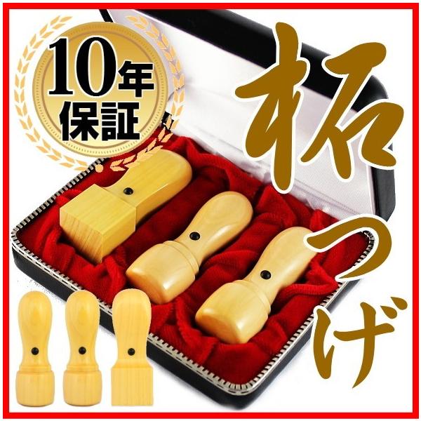  ͂ шӂR{aZbg pP[Xtip24j  ͂ @l Аݗ  s p  @l