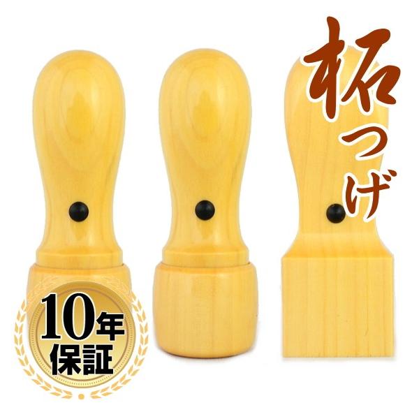  ͂ шӂR{aZbgip21j  ͂ @l Аݗ  s p  @l