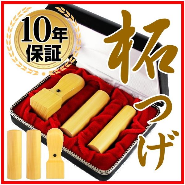  ͂ шӂR{bZbg pP[Xtip24j  ͂ @l Аݗ  s p  @l