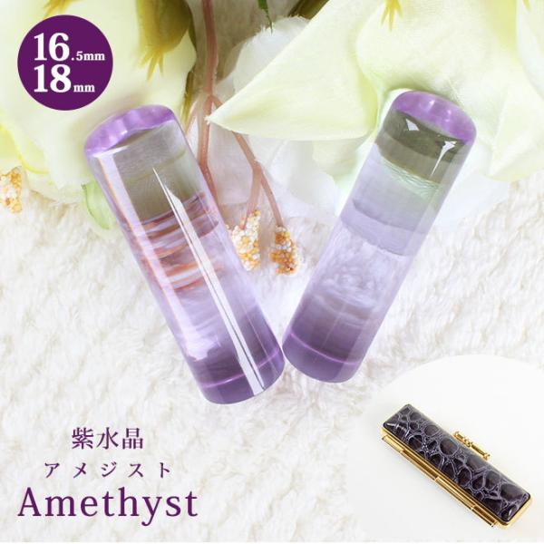  ͂ Έ  (16.5mm`18mm) AWXg NRӃP[Xt  s F J^ӋF  j 킢 10Nۏ