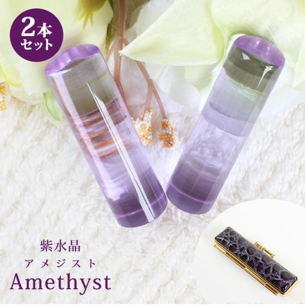  ͂ Έ  (12mm`18mm) 2{Zbg AWXg NRӃP[Xt  s F J^ӋF  j 킢 10Nۏ