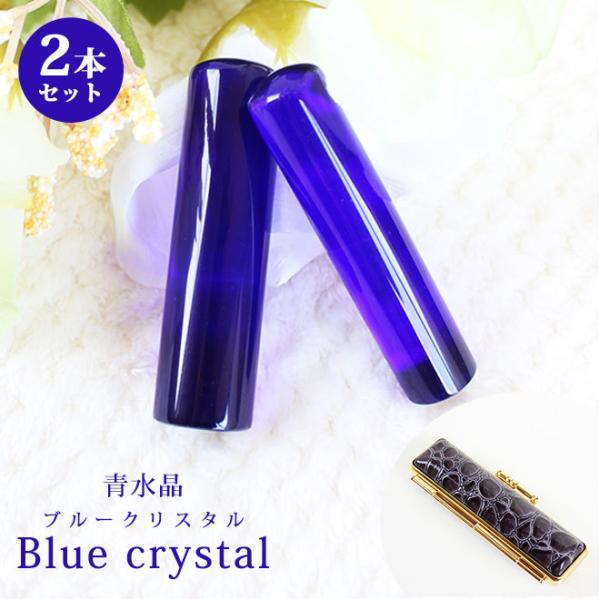  ͂ Έ  (12mm`18mm)2{Zbg NRӃP[Xt  s F J^ӋF  j 킢 10Nۏ