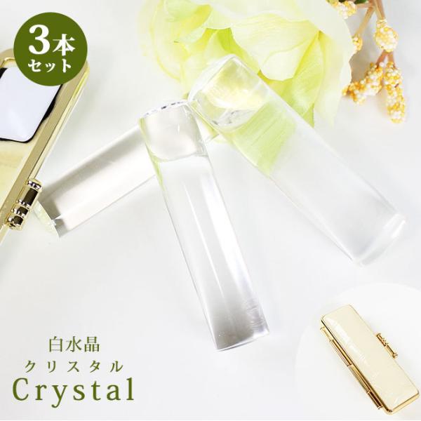  ͂ Έ NX^  (12mm`18mm) 3{Zbg NRӃP[Xt   s F J^ӋF  j 킢 10Nۏ