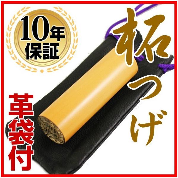  ͂ @l ш s 18.0mm  ܕt  ͂ @l Аݗ  s p  @l