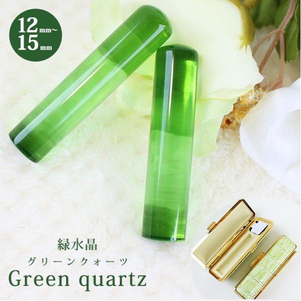  ͂ Έ ΐ (12mm`15mm) O[NH[c NRӃP[Xt  s F J^ӋF  j 킢 10Nۏ