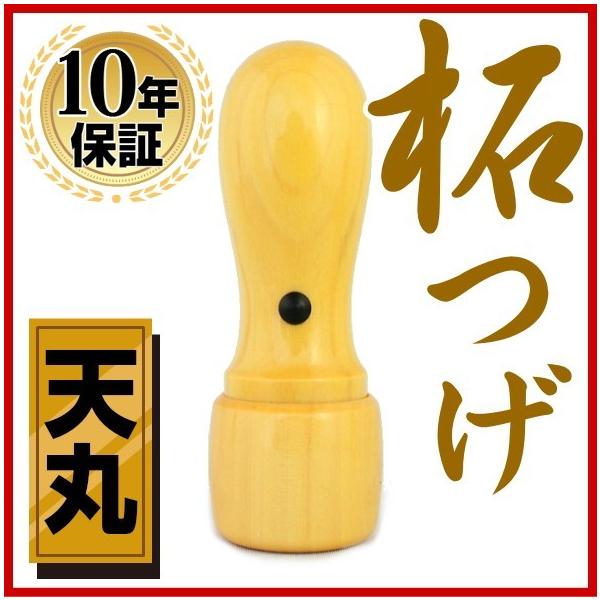  ͂ @l ш \҈ 18.0mm VۊWt  ͂ @l Аݗ  s p  @l