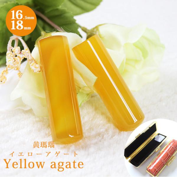  ͂ Έ mE CG[mE (16.5mm`18mm) NRӃP[Xt  s F J^ӋF  j 킢 10Nۏ