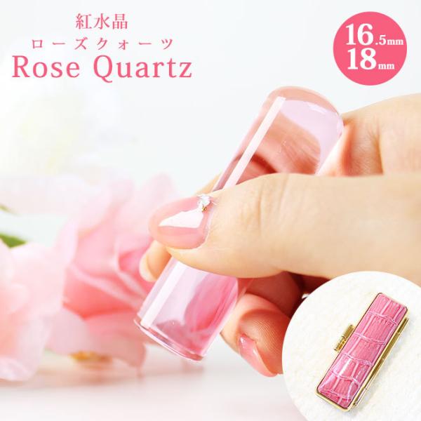  ͂ Έ g [YNH[c (16.5mm`18mm) NRӃP[Xt  s F J^ӋF  킢 10Nۏ