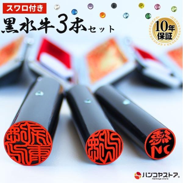  쐬 ͂ Xt 3{Zbg ݊vӃP[Xt F s   nR ӃMtg pi