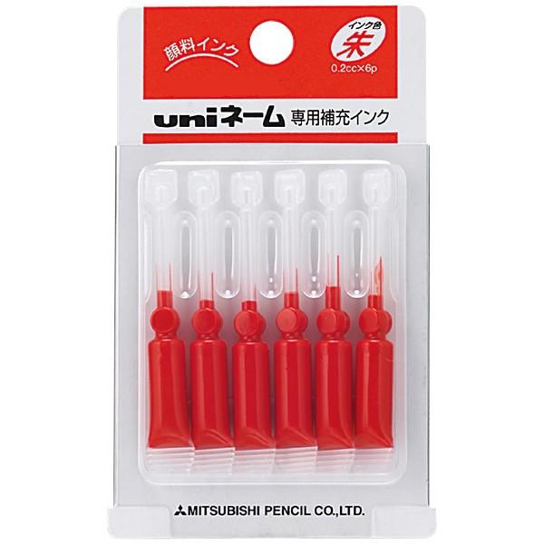 Ez 10 イージー テン 専用 補充インク 三菱鉛筆 キャップレスネーム印 液タイプ 6本入 インク色 朱 はんこ サプライ Ink 001 ハンコヤストア 通販 Yahoo ショッピング