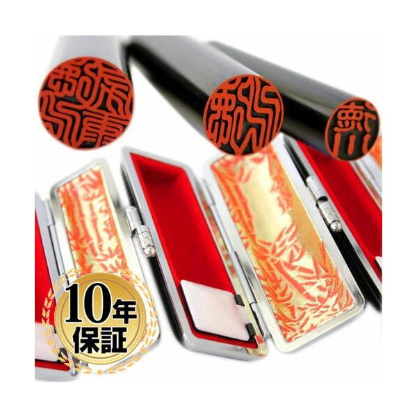  ͂ 3{Zbg ݊vӃP[Xt   s F  nR ӃZbg pi