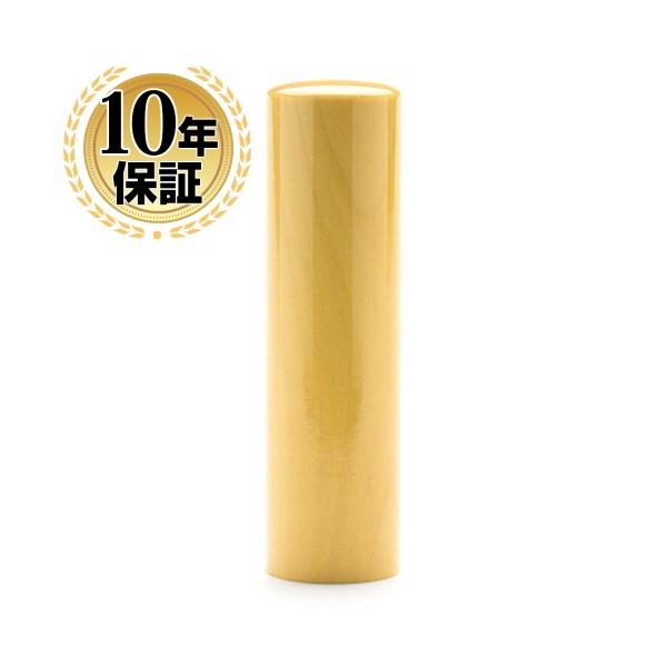  ͂     (12.0mm)  s F nR v[g AEj ӃZbg 