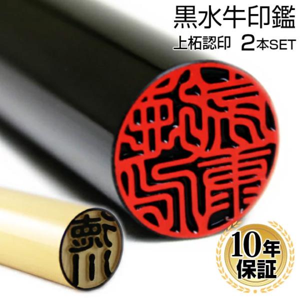  쐬 ͂  (10.5mm`15.0mm)  s F  쐬  nR ӃMtg pi i摜