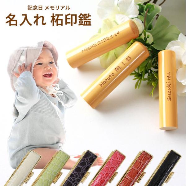  ͂ s  ш NRӃP[Xt q A  F 쐬 킢 nR Mtg