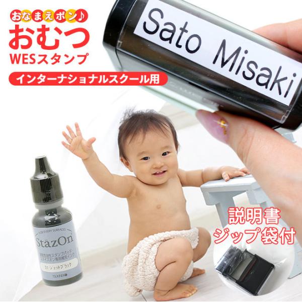 ނpX^vS  C^[iVip [CNt TCYF60mm×15mm OX^v IcX^v ނ Ic Ȃ܂