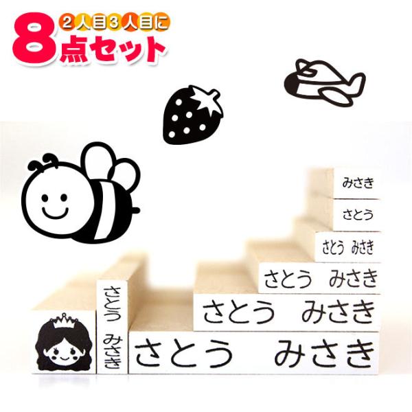 OX^v 8_ ZǉZbg Ђ炪  [} ACsv X^v Iׂti Ȃ܂ X^v Zbg O͂