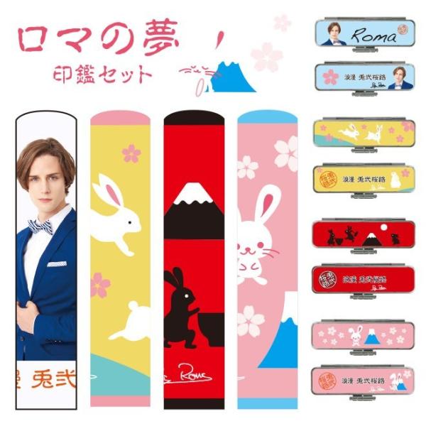 }̖ ӃZbg l nR ӃZbg } roma Q eH nRq { xmR    Mtg v[g ͂