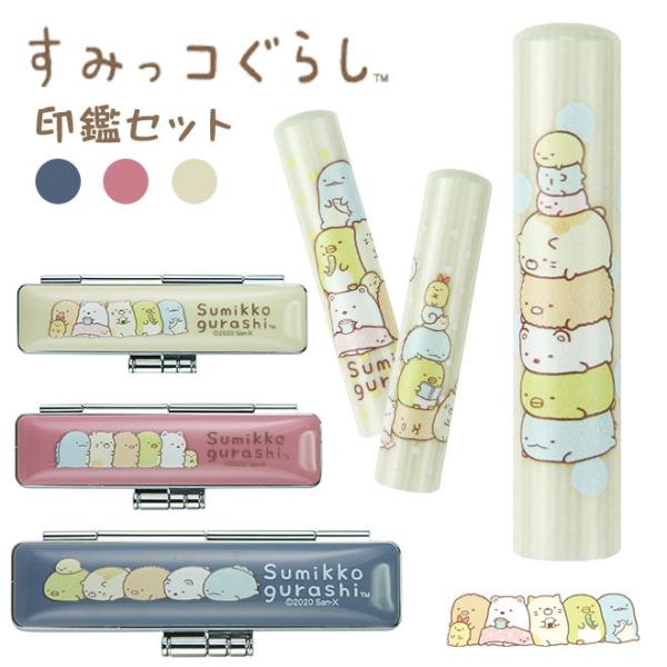  ͂ s F ݂R炵ӃZbg 12.0mm  q nR AEj Mtg v[g 킢  oYj   ͂