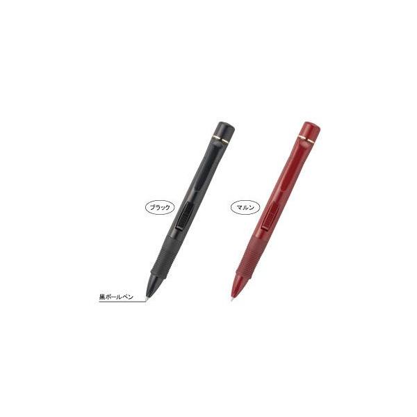  ͂ X^yTChmbNG  {[y l[y ӕt{[y F nR Mtg AEj v[g  ^jGo[