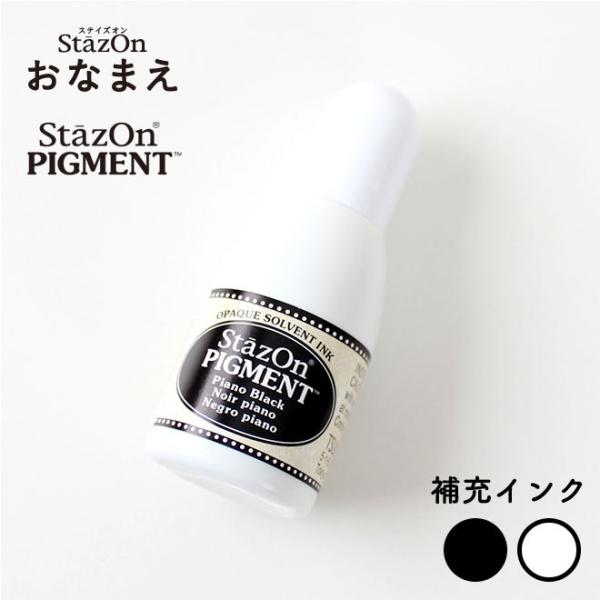 XeCYI Ȃ܂p sOgCJ[ [CN OX^v Ȃ܂| nR 񂩂 Mtg v[g TvC