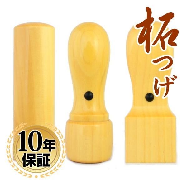  ͂ шӂR{`Zbg ܕtip24j  ͂ @l Аݗ  s p 