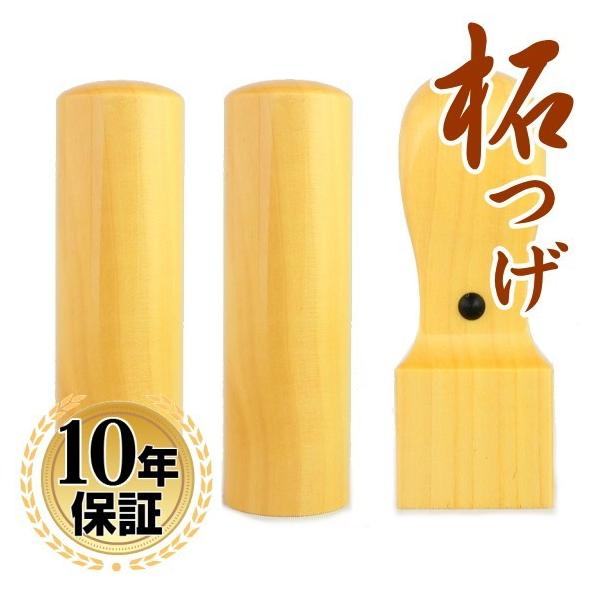  ͂ шӂR{bZbg ܕtip21j  ͂ @l Аݗ  s p 