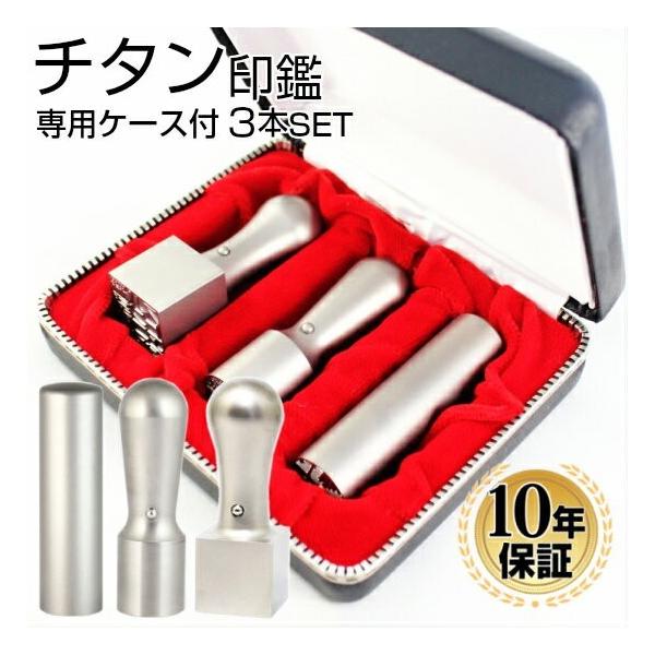  ͂ @l uXg`^ӂR{`Zbg pP[Xt Ј Ј \ s @l \҈   d Аݗ ӃZbg