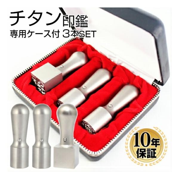  ͂ @l uXg`^ӂR{BZbg pP[Xt Ј \ s @l \҈   d Аݗ ӃZbg