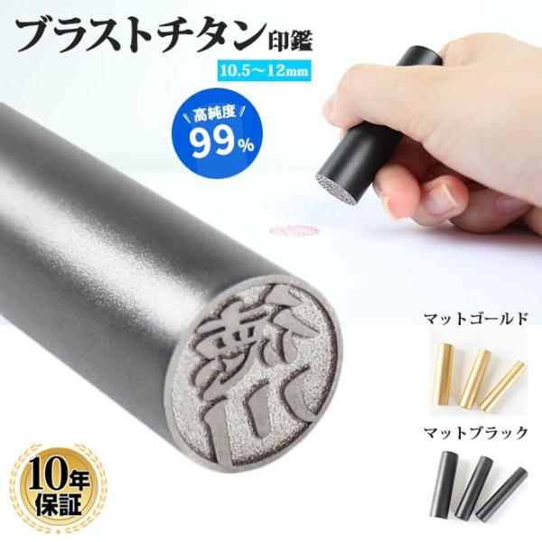  ͂ uXg`^  }bgS[h }bgubN 10.5`12.0mm  s F AEj  j v[g  Mtg j