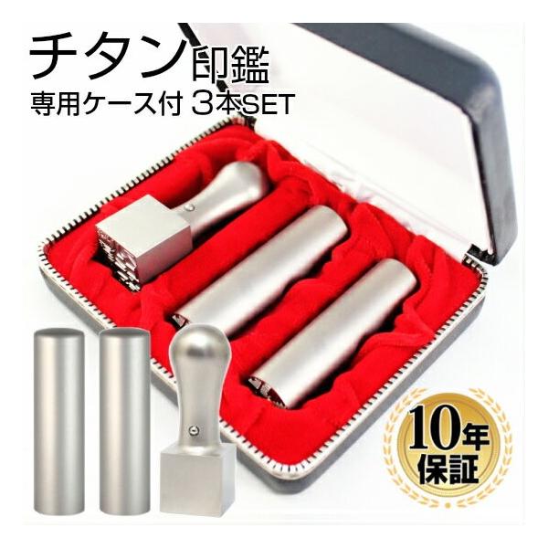  ͂ @l uXg`^ӂR{CZbg pP[Xt Ј \ s @l \҈   d Аݗ ӃZbg