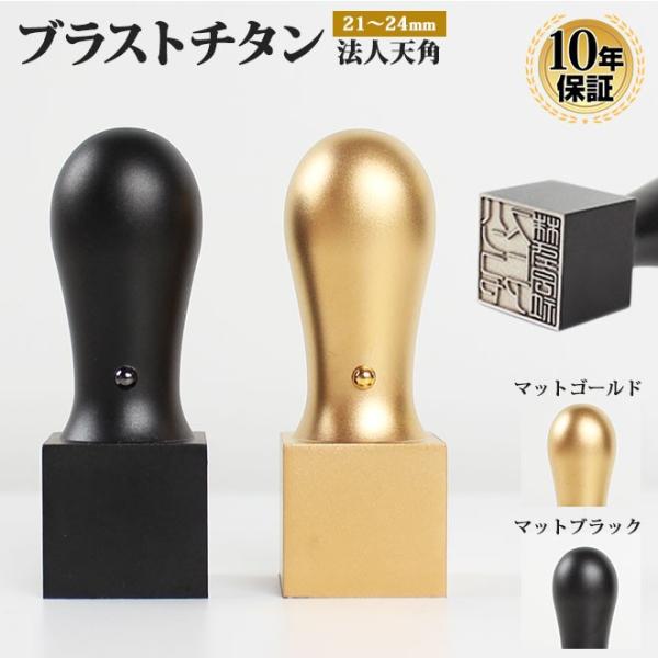  ͂ @l }bguXg`^ p (21mm)(24mm) Vp  ͂ @l Аݗ  s  @l