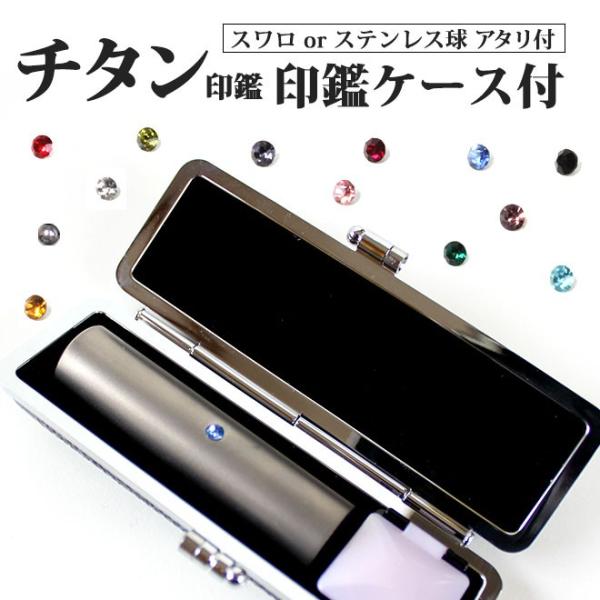  쐬 ͂ `^ 10.5`15mm P[Xt(ʒ) A^t   s F AEj  Mtg j pi `^ Mtg v[g