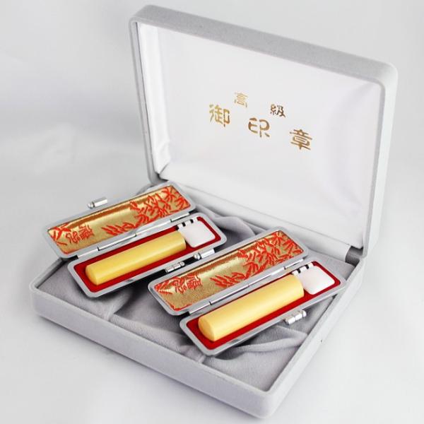  ͂ шӂQ{Zbg 10.5mm12.0mm ϔtE ݊vӃP[Xt  s F nR v[g AEj ӃZbg 