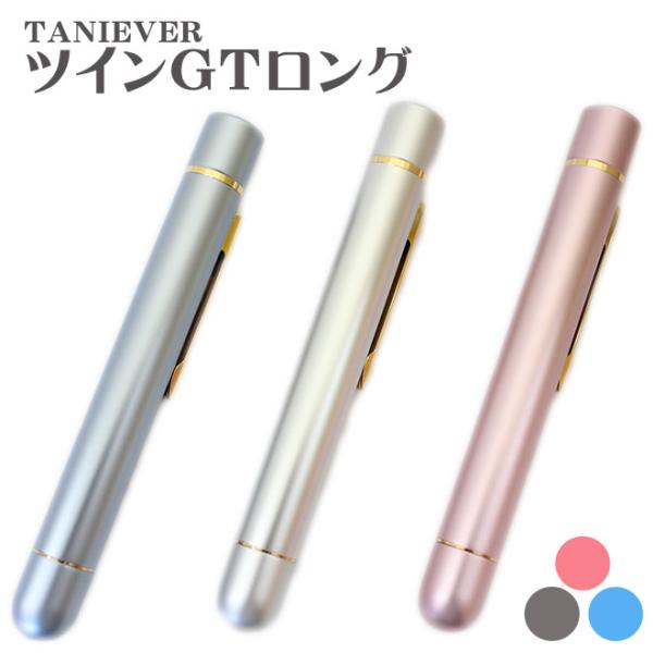 【全商品送料無料】ネーム印+訂正印が1つになったツインシャチハタ印鑑が登場！シャチハタ ネーム印 ネーム印 訂正印 はんこ　