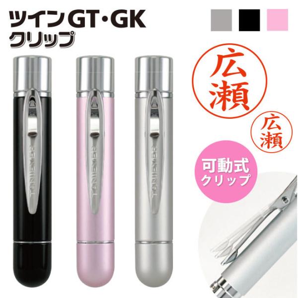 ^jGo[ cCGTGKNbvil[{   nR ͂  l[ F  i[X ^jGo[