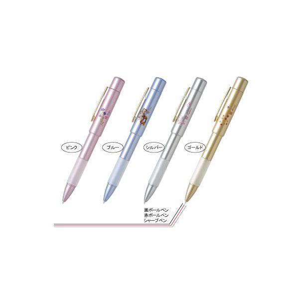  ͂ X^ya4F {[y l[y ӕt{[y F nR Mtg AEj v[g  ^jGo[