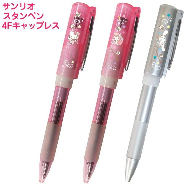 ^jGo[ l[y (i) TI X^y4FLbvX (9mmېZl[) ӕt{[y