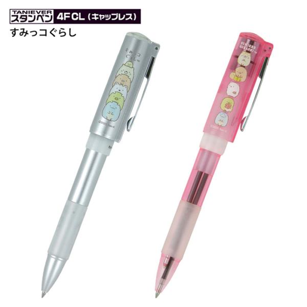 ^jGo[ l[y (i) 4FLbvX ݂R炵 (9mmېZl[ ()) ӕt{[y