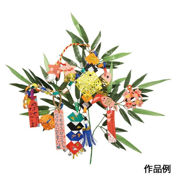 A[ebN [lZbg  artec wZ wZpi